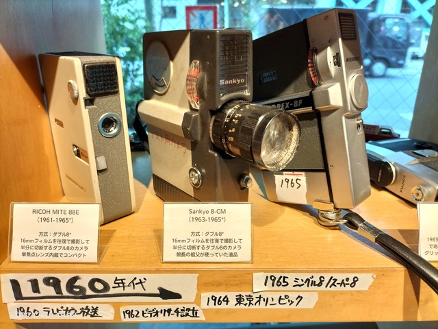 IMG20221220151843
