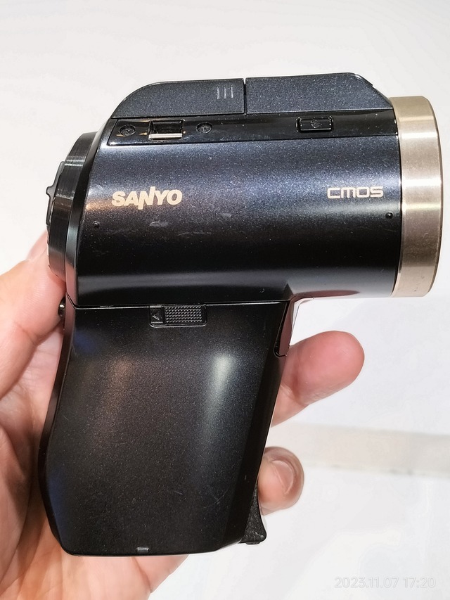 IMG20231107172043