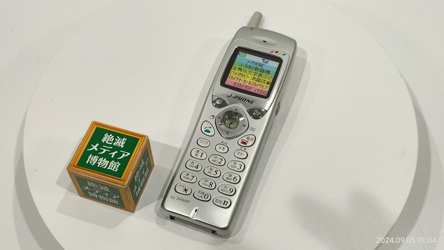 170b70cb-s.jpg