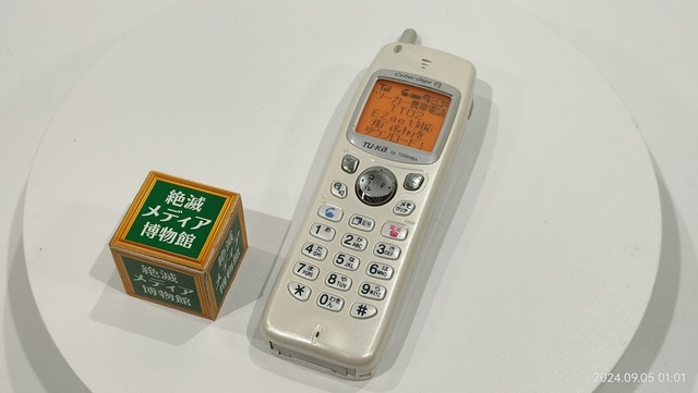 176b714e-s.jpg