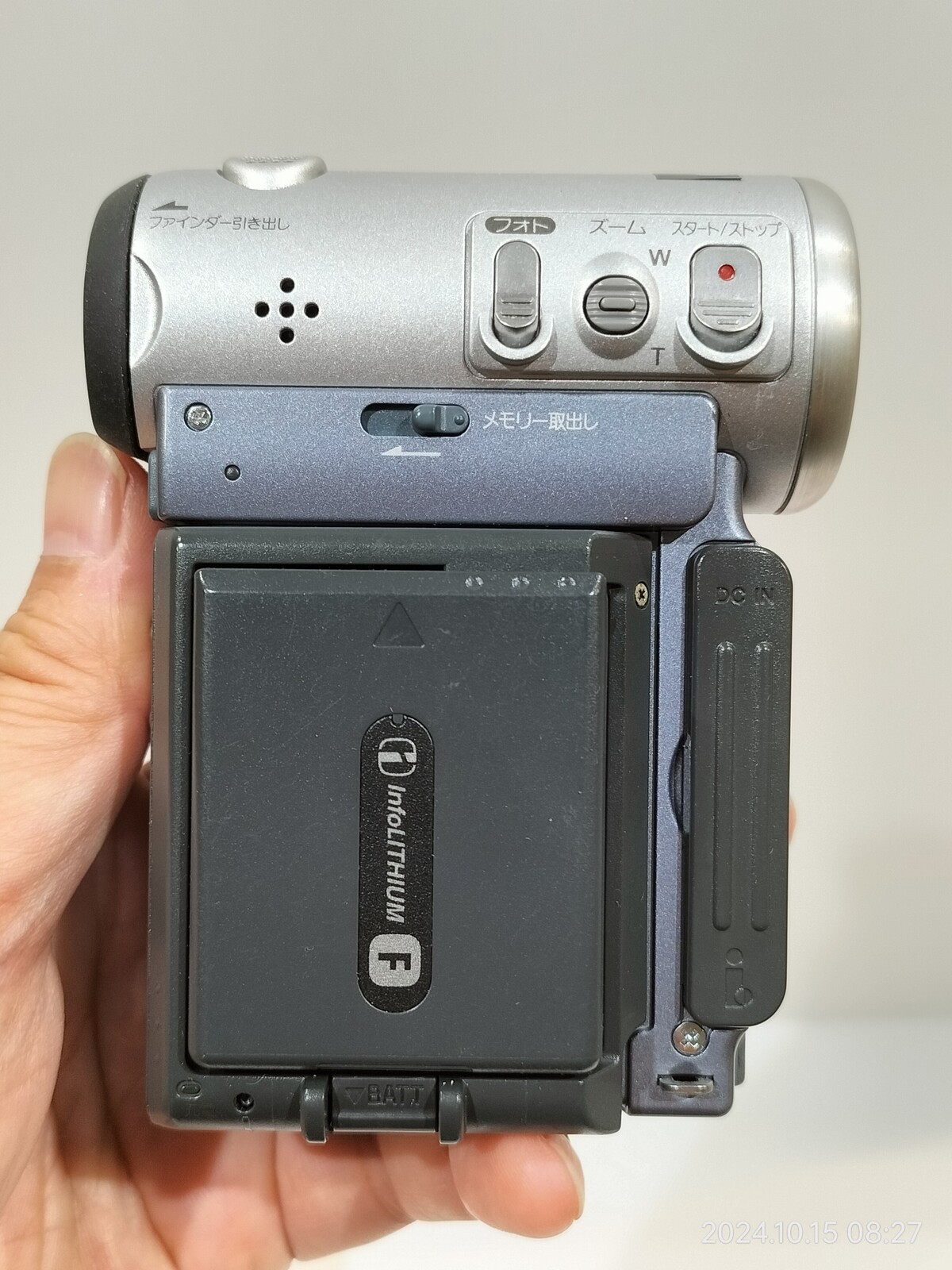 Micro Mv 2001/平成13/SONY/DCR-IP7/MicroMV/ソニー/マイクロMV1号機/ネットワークハンディカム/ 310g ...