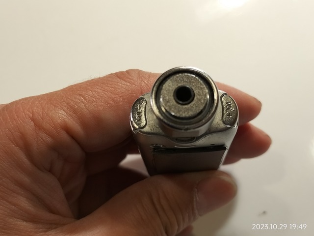 IMG20231029194909