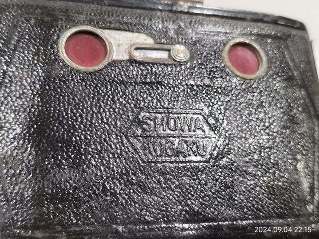 IMG20240904221534
