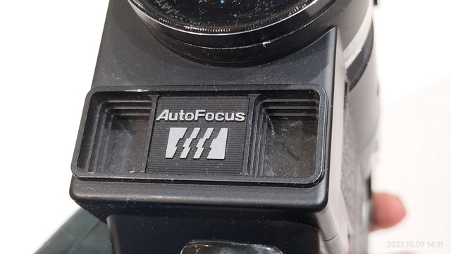 IMG20231009141103