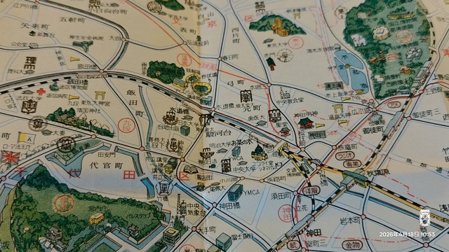 IMG20260418105300