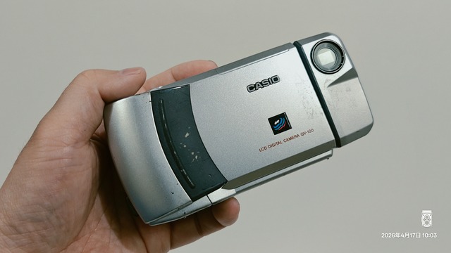 IMG20260417100322