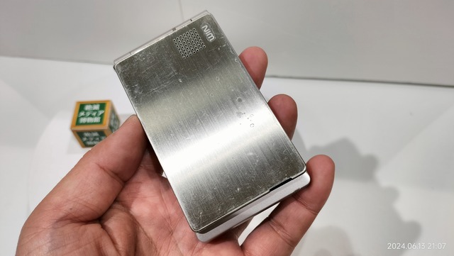 2007/平成19/TOSHIBA/W55T/au/196万画素/当時業界最薄/プラチナカード