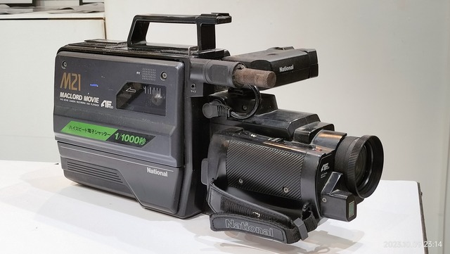 1986/昭和61/National/NV-M21/MACLORD MOVIE/CCD/VHSフル 1986/昭和61/National/NV-M21/MACLORD MOVIE/CCD/VHSフル