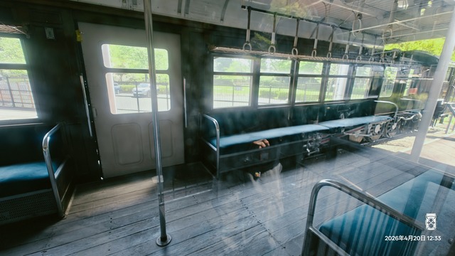 IMG20260420123354