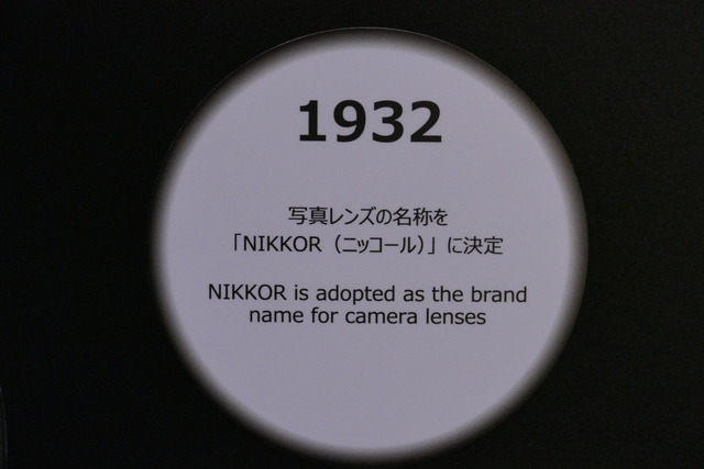 P2030290