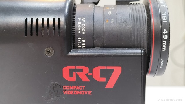 IMG20231014230859