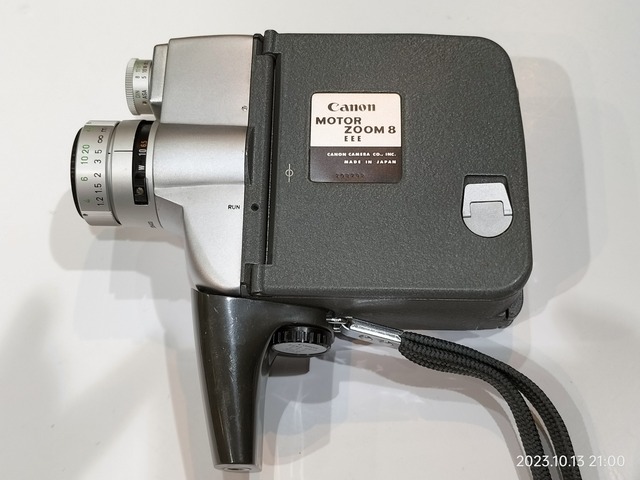IMG20231013210056