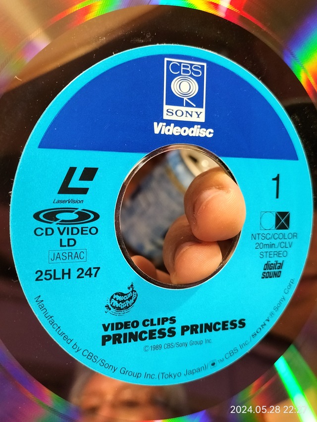 IMG20240528222726