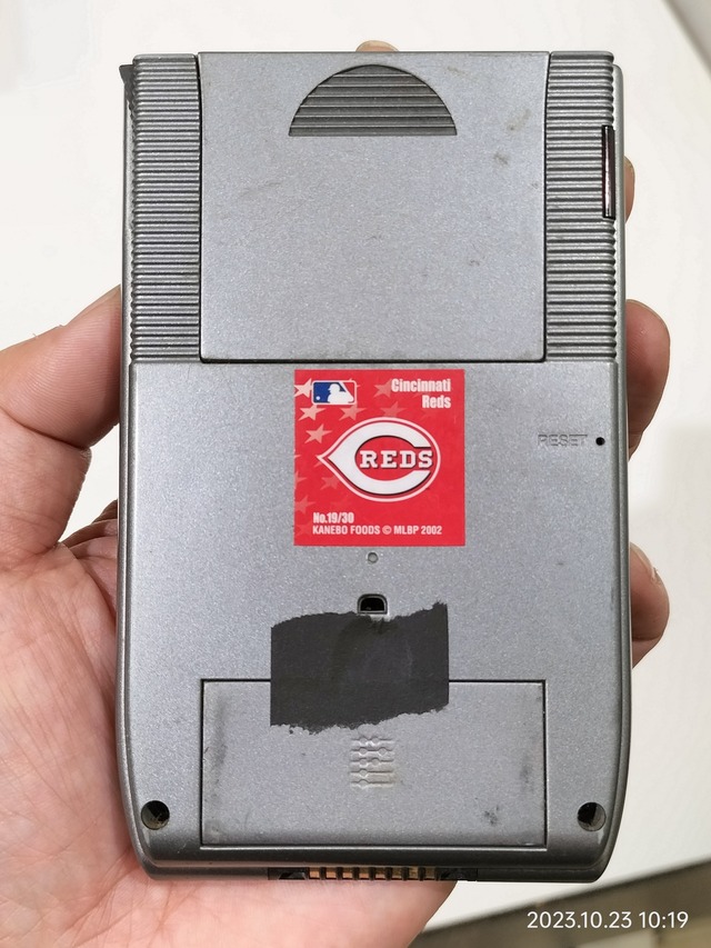 IMG20231023101930