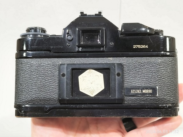IMG20240603173257