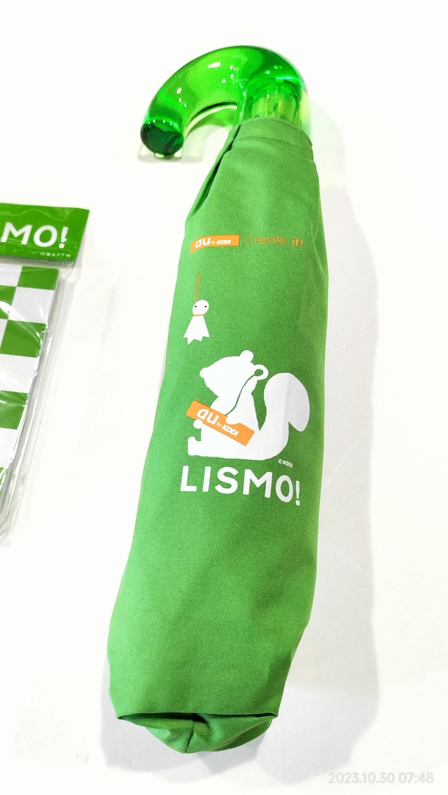 IMG20231030074856