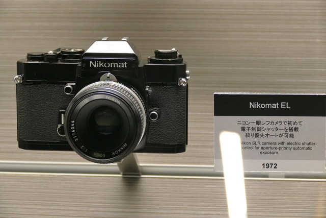 P2030446