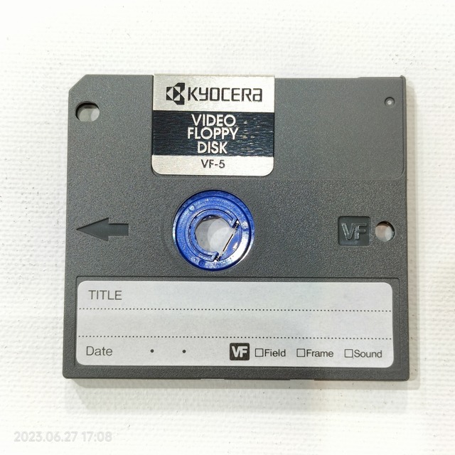 IMG20230627170857