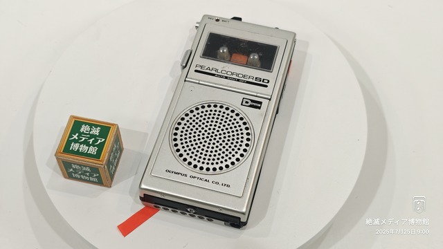 29b26ea0-s.jpg