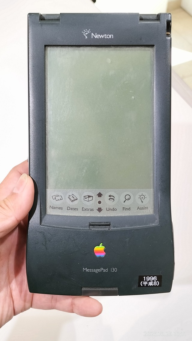 IMG20231023101100