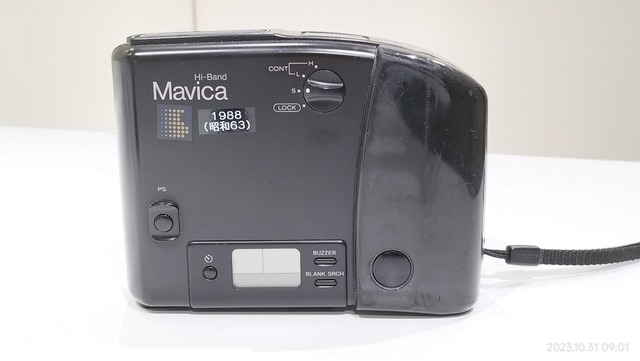 IMG20231031090152