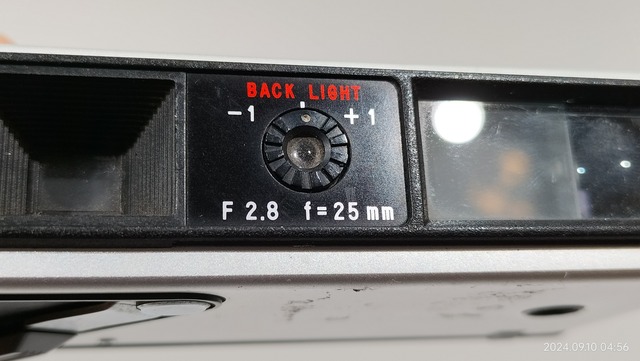 IMG20240910045603