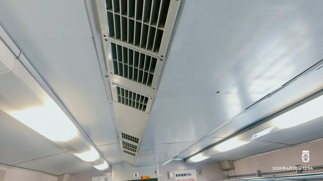 IMG20260420125454