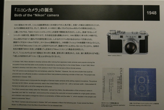 P2030388