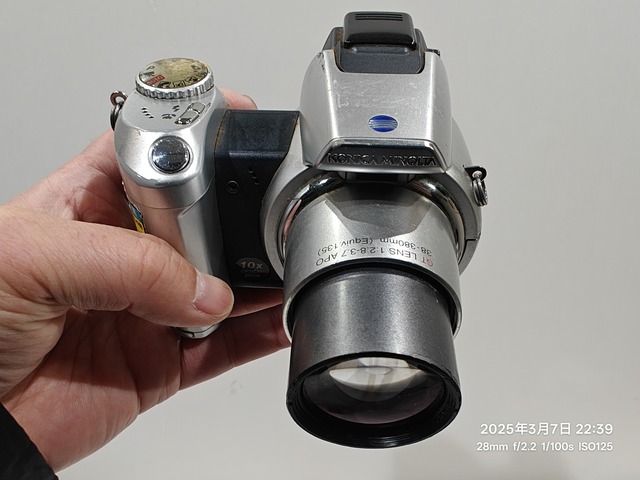 IMG20250307223959