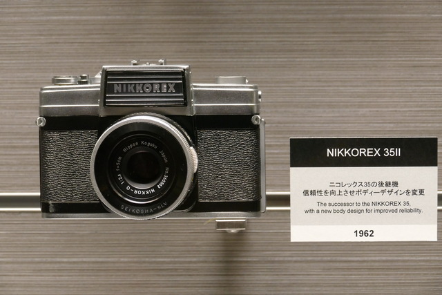 P2030418