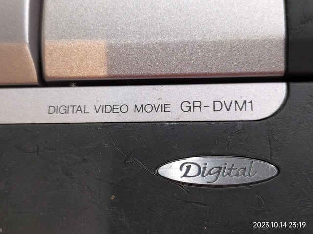 IMG20231014231905
