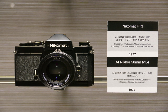 P2030452
