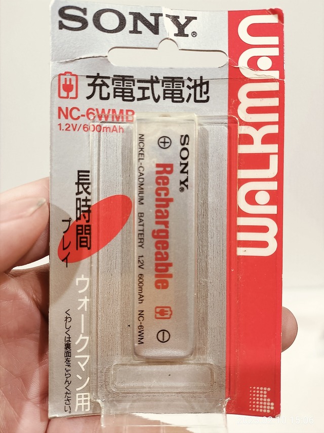 IMG20250210150606