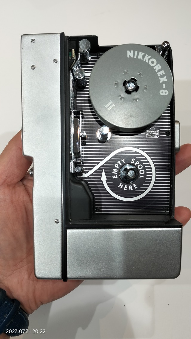IMG20230731202232