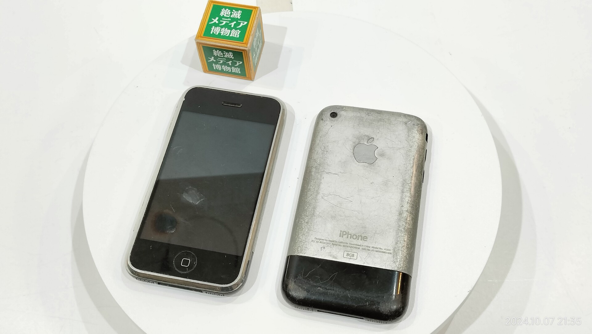 2007/平成19/Apple/iPhone/アップル/初代iPhone/国内未発売/レトロニム/3.5インチ液晶/8GB/163ppi ...