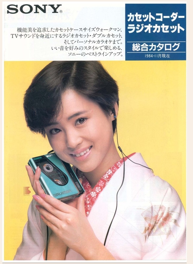 しかあ