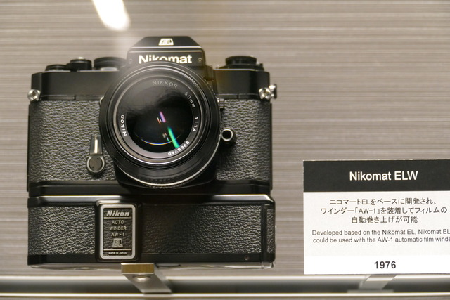 P2030451