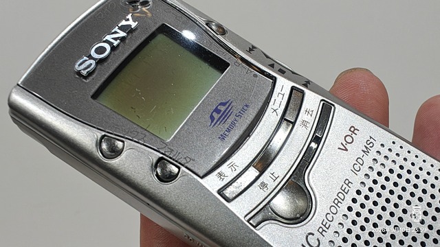 IMG20260910235913