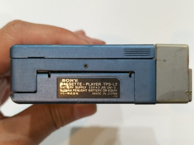 IMG20231017165740
