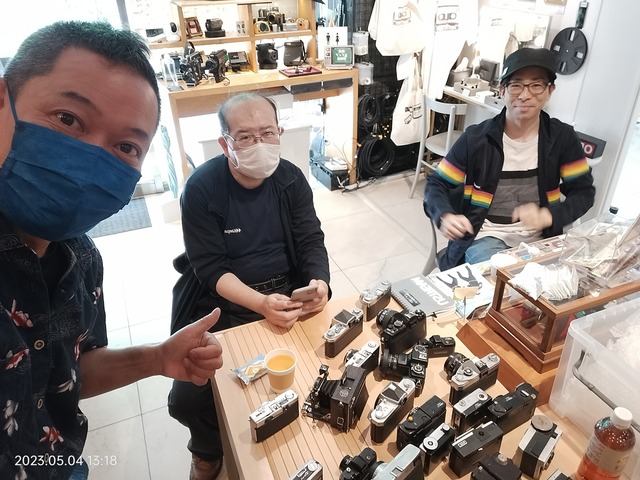IMG20230504131841