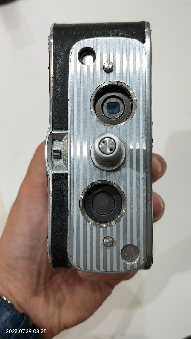 IMG20230729082517