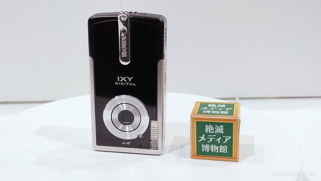 2003/平成15/Canon/IXY DIGITAL L/PC1060/400万画素/39mm単焦点/ピアノ