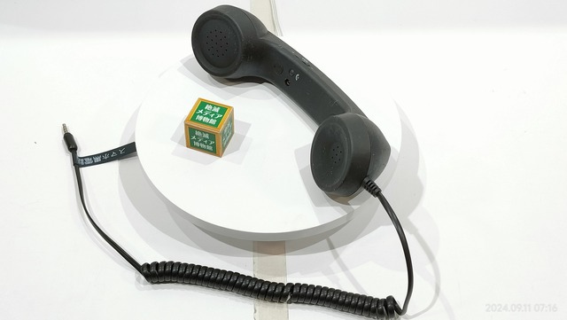 推定2015/平成27/mini2x_store/スマホ用黒電話受話器/有線/ : Extinct