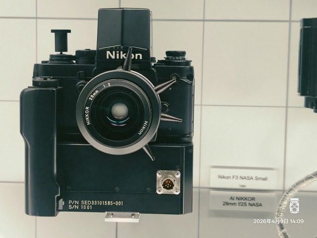 IMG20260409140906