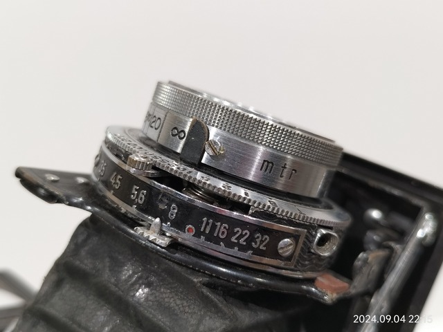 IMG20240904221517
