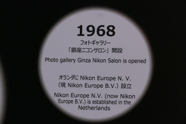 P2030301