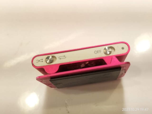 IMG20231029194750