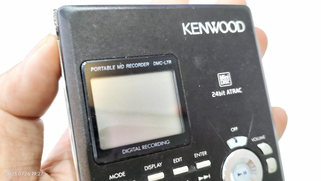 IMG20230726192724