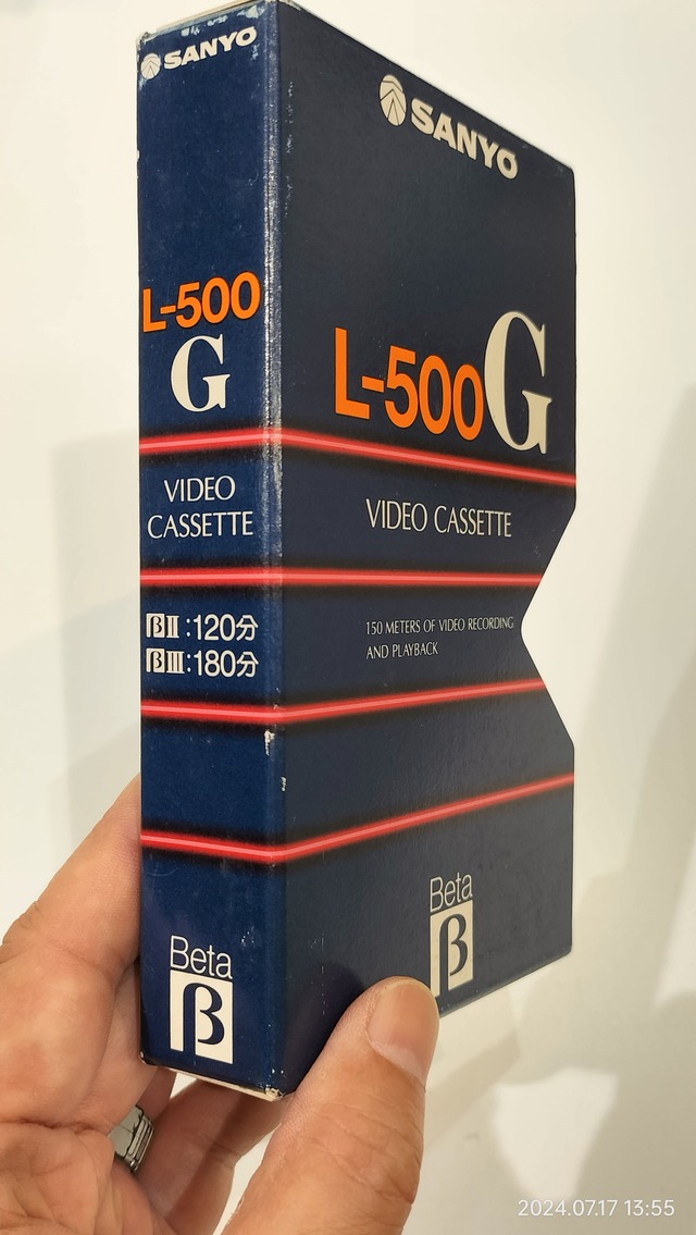 IMG20240717135513