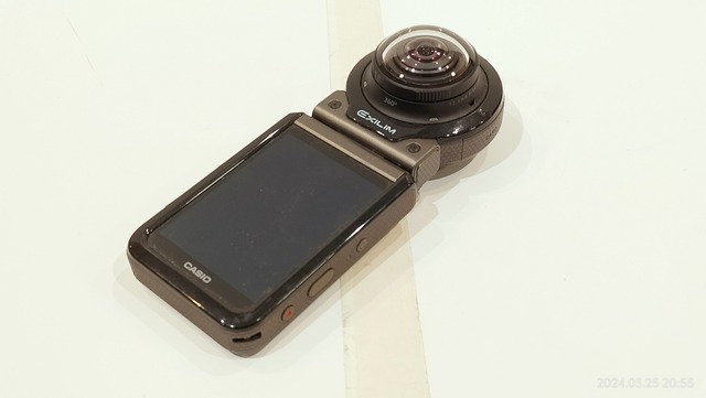 IMG20240325205505